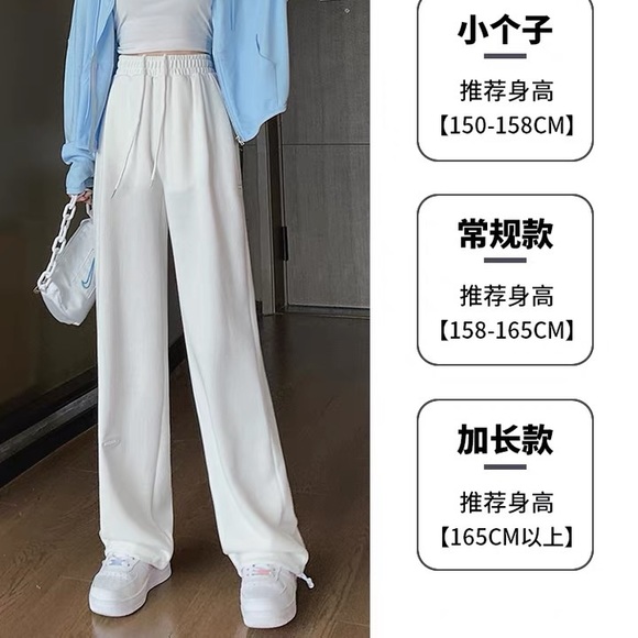 🤍 white sweatpants - Picture 2 of 2